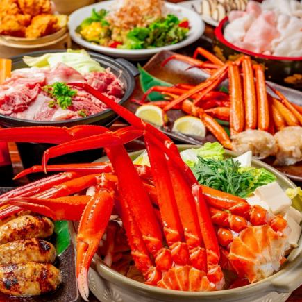 Wagyu beef course "1000 yen off" [11 dishes including Wagyu beef, crab hotpot, crab platter, etc.] 2 hours all-you-can-drink with draft beer 5500 → 4500 yen