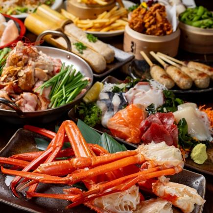 The best! [Pork toro, beef offal hotpot, crab platter, 5-piece sashimi course, 12 dishes total] All-you-can-drink for 120 minutes, including draft beer, 4,500 yen