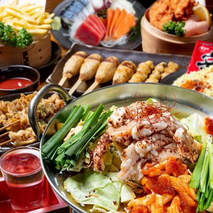 辛ラーメン鍋&豪華刺身5点&焼き鳥盛り合わせコース【牛もつ辛ラーメンチゲ鍋】4,500円(税込)