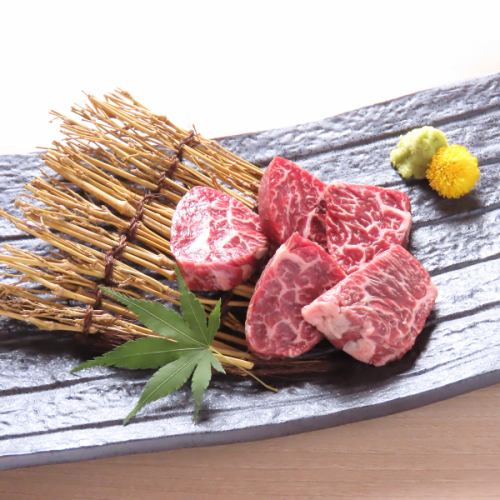 厚切り特選サガリ（数量限定）