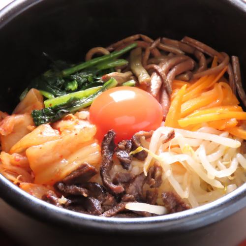 石焼ビビンバ