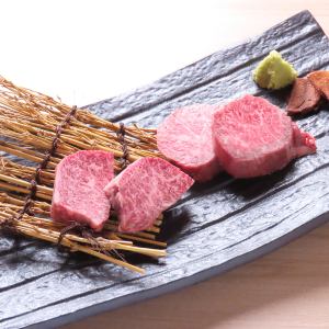 裙邊牛排和吊牛裡肌