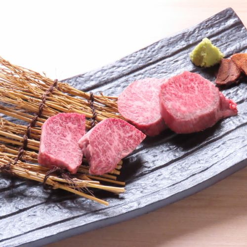 ハラミとサガリ盛り