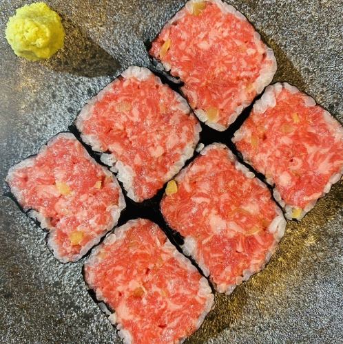 名物とろたくキンパ 4巻