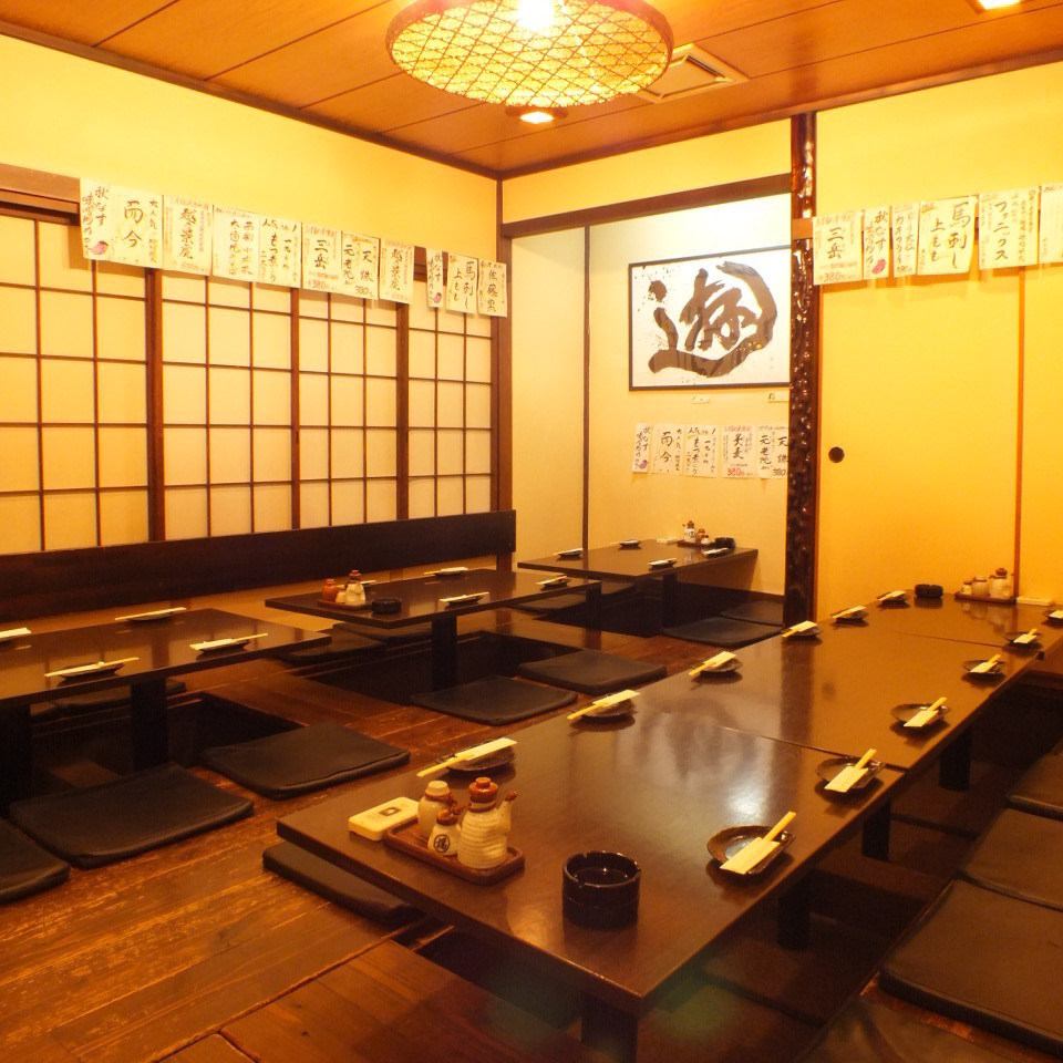 Private room ~50 people, banquet up to 80 people.The first floor seats are crowded every day♪
