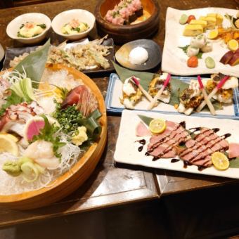 ■品嚐鮮魚拼盤與烤鴨腰！■【附2小時無限暢飲】 春季特色套餐8菜5,500日圓