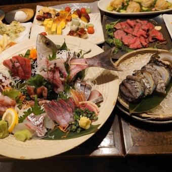 ■豪华！享受一久的精致美食！■[附2小时无限畅饮]春季严选8道菜套餐7,700日元