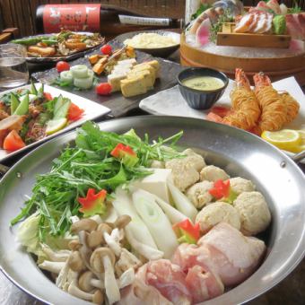 ■Enjoy fresh fish and seared duck loin!■【2 hours all-you-can-drink included】New Year's Party Special Course 9 dishes 6000 yen