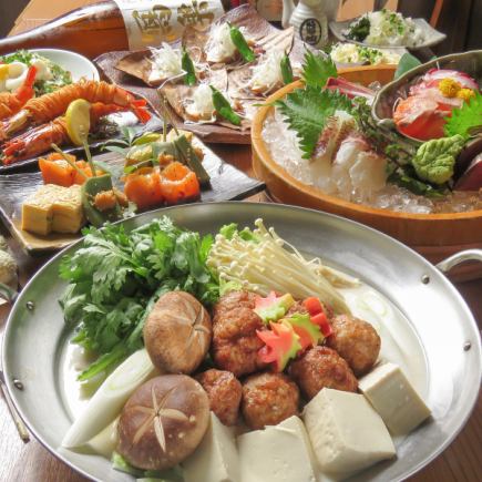 ■Five kinds of fresh fish delivered directly from Funabashi Market! ■【2 hours all-you-can-drink included】Chef's choice 19 course, 7 dishes, 5,000 yen