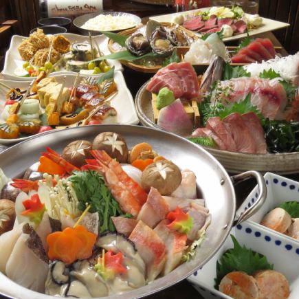 ■Luxurious! Enjoy Ichikyu's exquisite cuisine!■【2 hours all-you-can-drink included】New Year's party carefully selected 8-course meal for 8,000 yen