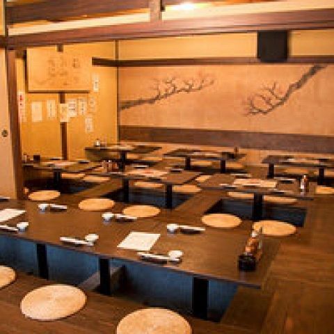 宴会に◎個室~50名様 宴会最大80名様。1階席は連日賑わいを♪