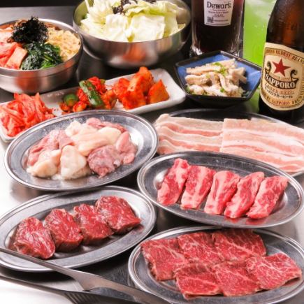 〈国産牛食べ放題〉全65品食べ放題＋飲み放題プラン 6240円→4740円【宴会・食べ飲み放題】