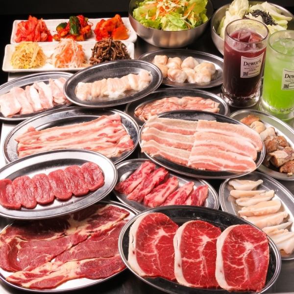 焼肉 食べ放題2980円～。独自の仕入れルートだからできる上質まみれの食べ放題！