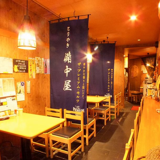 ★★ near the station · Adult retreat ★ ★ 2 minutes on foot from Wako-shi station south exit.Stay quietly behind the alley "Neighborhood Bunkoya" When you pull the door, a welcoming space welcomes you."It's lightly filled on the way home from work" "Relaxing with friends or family" It is an adult's hideout that you want to go.