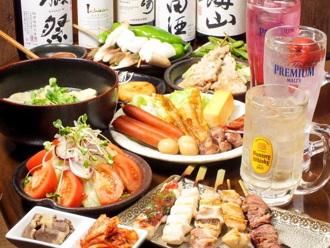 ★ 2 minute walk from Wako-shi station ★ 2 hours drink unlimited banquet course from 4000 yen