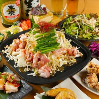 【お手軽宴会コース】2時間飲み放題付き！鮮魚盛合わせや鶏の塩麹鉄板焼きなど【7品3500円】