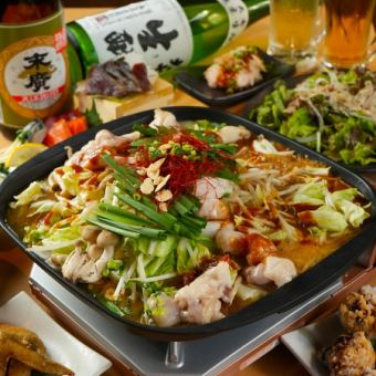 【もつ鉄板焼きと海鮮コース】3時間飲み放題付き！お刺身・串揚げ・もつ鉄板焼き【7品4000円】
