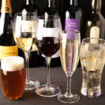 [2 hours all-you-can-drink] Champagne free flow + 5 Italian tapas items♪