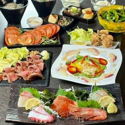 包含2小时畅饮 [宴会套餐]