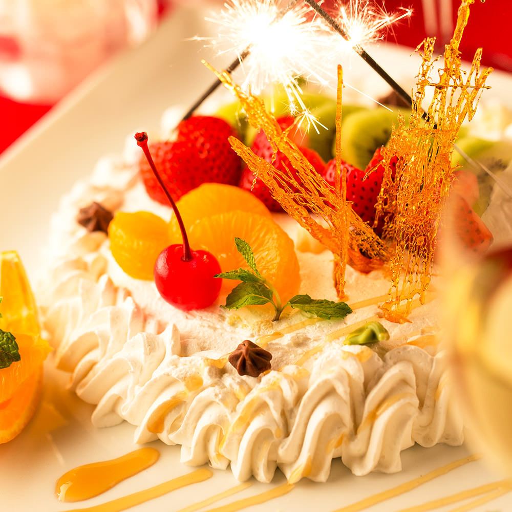 To celebrate a special day ★ Free dessert plate! Surprise ♪
