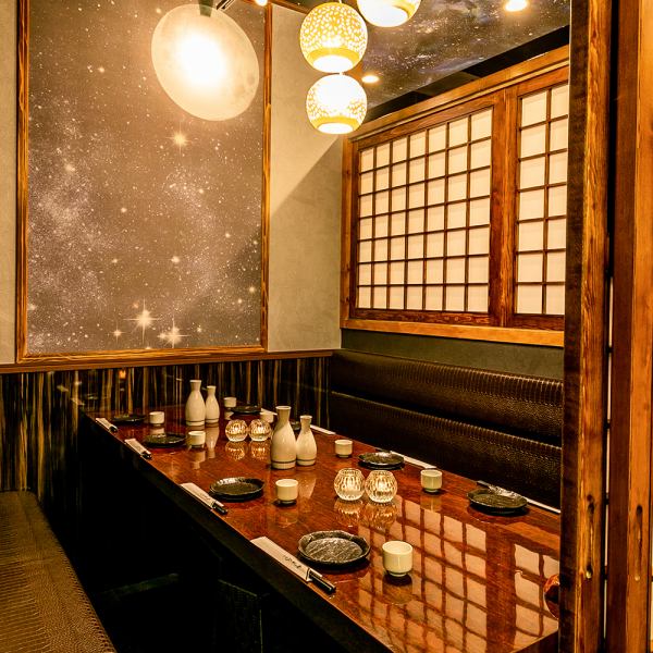 [OK for up to 100 people] Leave it to us for large banquets! We also have private rooms that are perfect for groups. We recommend a private room seat.Banquet courses with all-you-can-drink for 3 hours are available from 3,500 yen!!