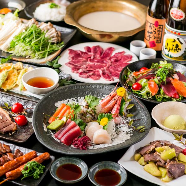 ゆったり3時間飲み放題付き宴会コースが"4,000円～"ご用意！完全個室も完備しております♪