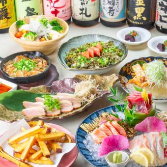 【3時間飲み放題】博多鉄鍋餃子や長崎ちゃんぽんなど全7品『由布コース』4,500円