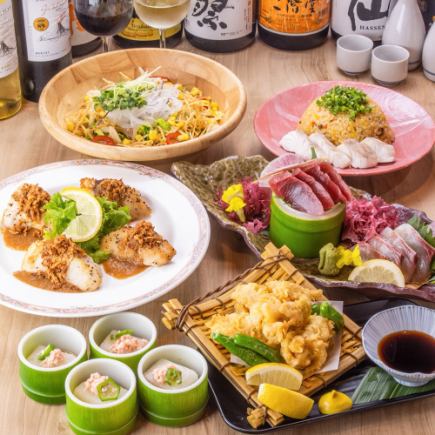 3H飲放│鱸のソテーと鯛めし風炒飯！豊洲の鮮魚と大分名物とり天の全6品『御岳コース』4,000円