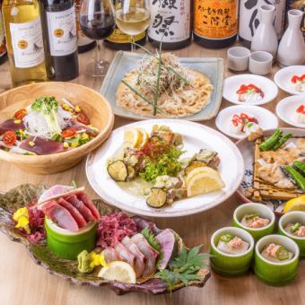 3H飲放│日向豚の旨塩焼と初鰹を堪能！鰆とたけのこの竜田揚げなど全7品『由布コース』4,500円