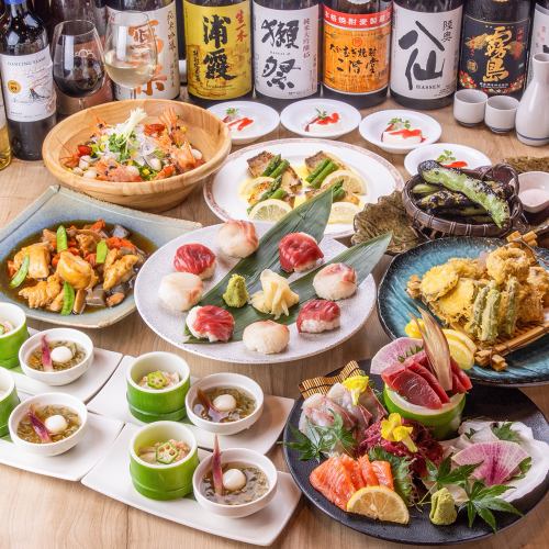 ゆったり3時間飲み放題付き宴会コースが"3,500円～"ご用意！完全個室も完備しております♪