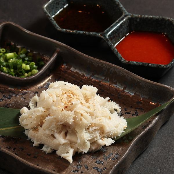 驚きの鮮度！コリコリ食感と旨みがクセになる「極上・白センマイ」