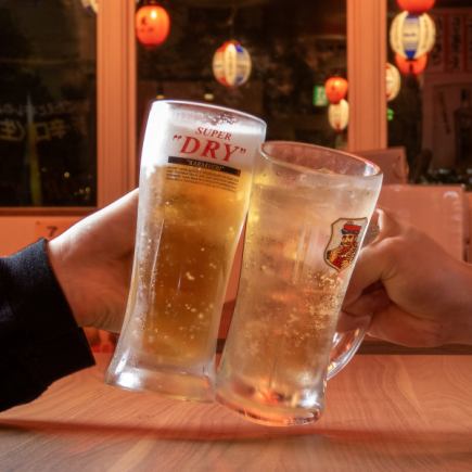 当日OK！【生ビールも◎単品飲み放題コース】38種120分お一人様1980円(税込)土日昼飲みもOK！