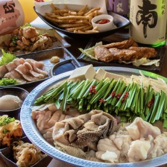 【平日】非常適合年末新年派對、迎新會和告別會!包含大量內臟的豬頭火鍋和正宗雞翅在內的9道菜,僅需5000日元(含稅)。