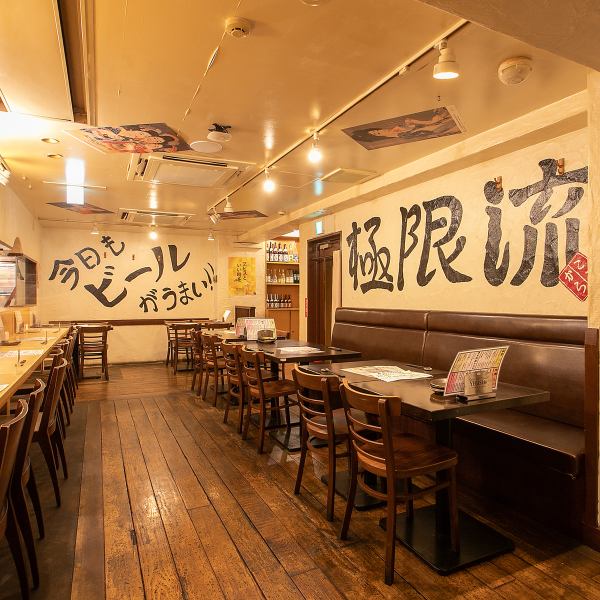 [Total number of seats: 62 seats] Our shop on the first basement floor is so spacious that you cannot imagine from the exterior ☆ We have plenty of table seats for 4 people, so lunch from 11:50 It's a homely restaurant that you can use every day, from time (800 yen~) to dinner time.