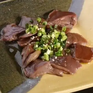 숲의 레바 찌르기