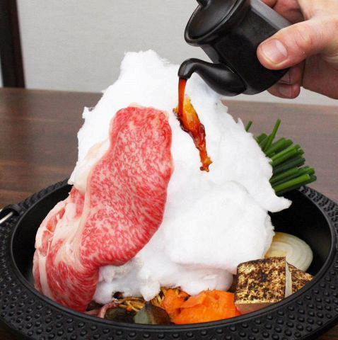 あの「よろにく」の味を是非一度ご賞味ください。