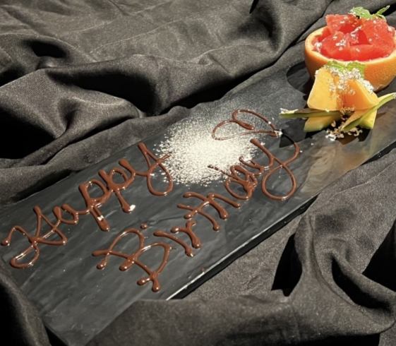 記念日サービスも承ります♪