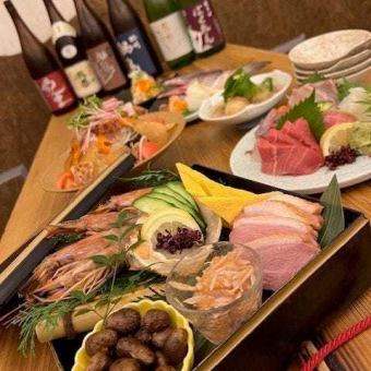 [Recommended for parties]《Sake from 47 prefectures + all-you-can-drink included》A total of 7 dishes where you can also enjoy the famous Tamatebako