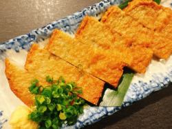 Uwajima Fried Chicken