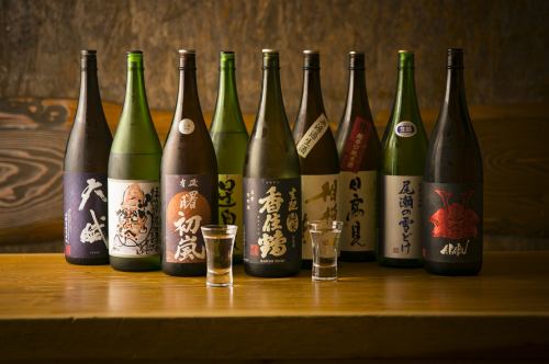 Various Japanese sake (Chugoku, Shikoku, Kyushu)
