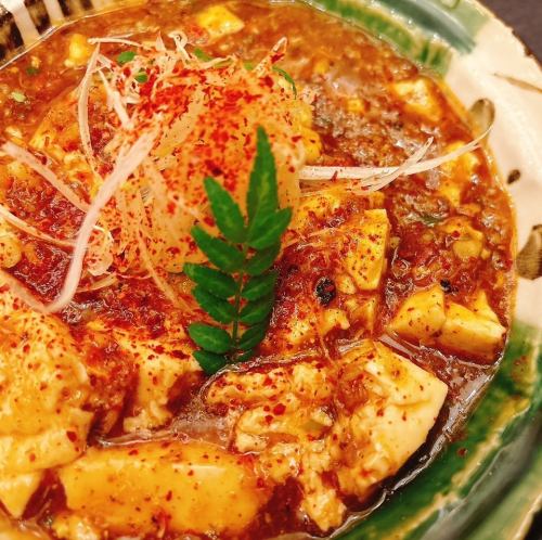 痺れ！蟹麻婆豆腐