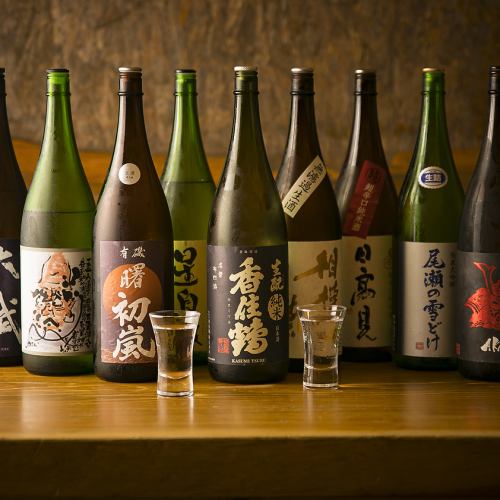 各種宴会に！単品飲み放題