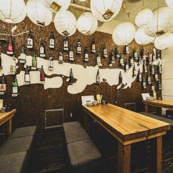 【21時以降限定】お得な二次会・二軒目 飲み放題付コース〈日本酒あり〉3,500円(税込)