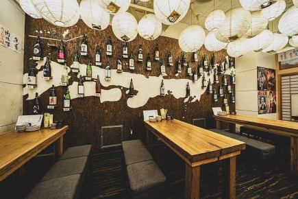 【21時以降限定】お得な二次会・二軒目 飲み放題付コース〈日本酒あり〉3,500円(税込)