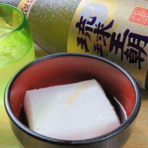 Homemade Jimami Tofu