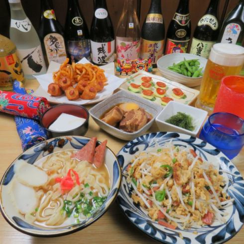 定番沖縄家庭料理やぬだいくわたいオリジナルメニューと美味しい泡盛が楽しめるお店。