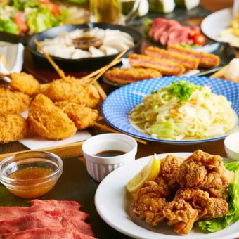◆熱鬧的套餐◆2小時無限暢飲×7道菜品4,000日圓【日式千層酥火鍋、鮪魚中尾菜等】