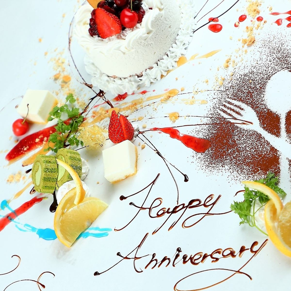 Anniversary surprise [Special day ★ Dessert plate with course reservation]