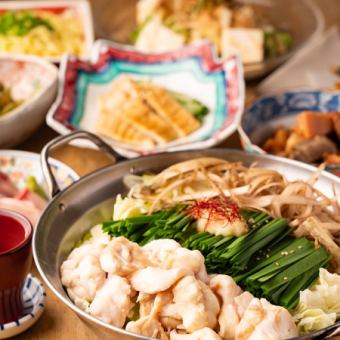 Year-end and New Year's party ◆ Lively course ◆ 2 hours all-you-can-drink x 7 dishes 4,000 yen [Recommended banquet dishes such as plump beef motsunabe]