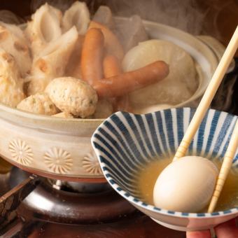 ◆Welcome/farewell party/easy-going course◆ 2 hours all-you-can-drink x 6 dishes for 3,500 yen [Oden, Fujinomiya-style yakisoba, etc.]